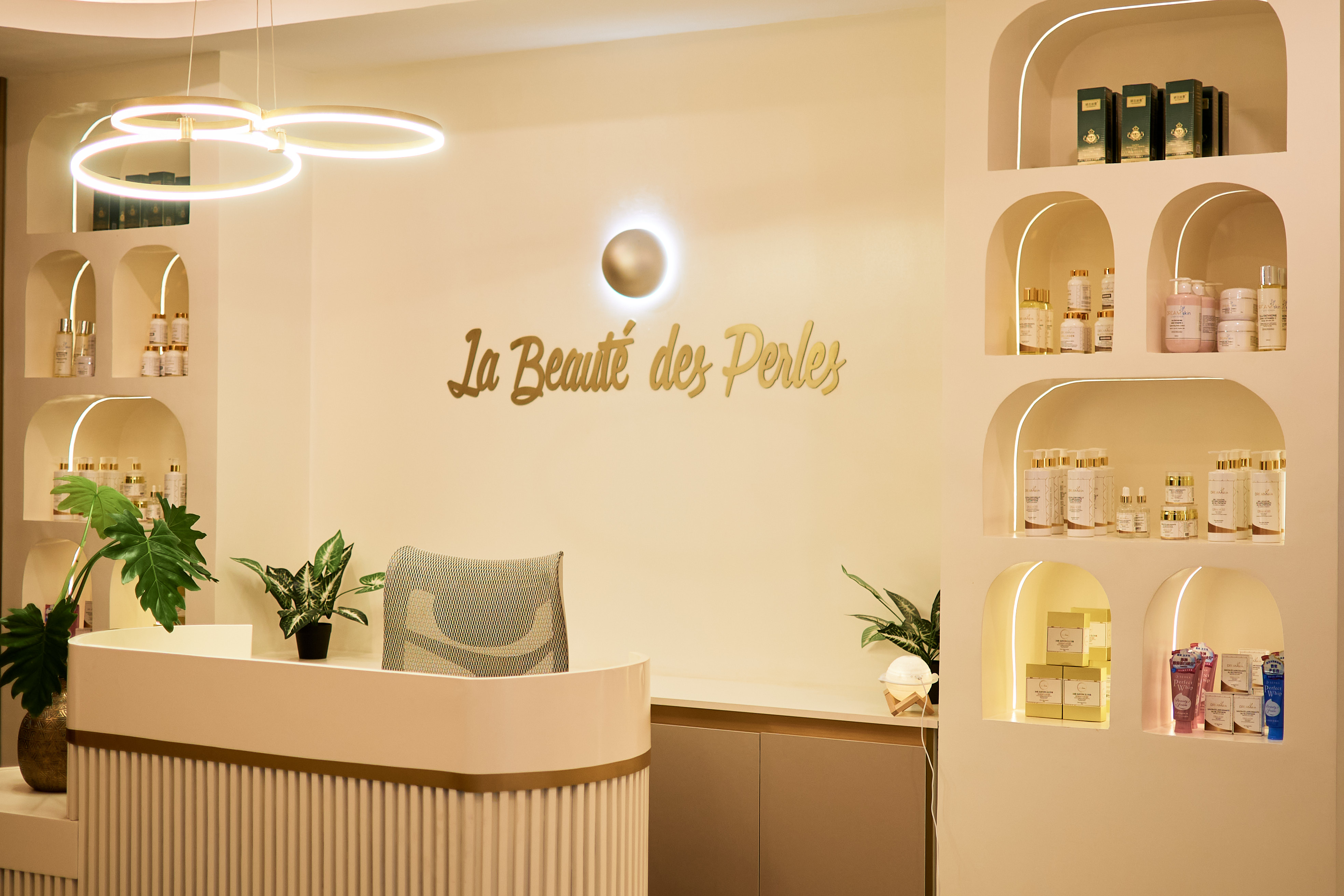 Ambiance de l'institut